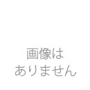 【北海道大学スタートアップ企業】フロントエンドエンジニア ※フルリモートワーク (12571)